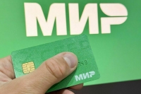 &laquo;Саммит саммитов&raquo;: главные итоги визита Владимира Путина в Китай