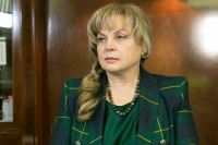  В России начался завершающий день выборов