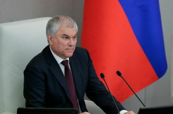 Володин: Совет Европы делает все для того, чтобы разрушить Россию