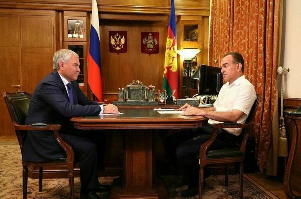 Володин встретился с губернатором Краснодарского края