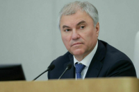 Замкнутый круг Макрона: премьер будет новый, политика &mdash; старой  