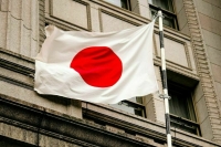 Что ждать от нового премьера Японии Санаэ Такаити?