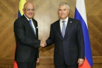 Депутат Чепа объяснил, чем конфликт Венесуэлы и США грозит России  