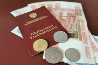 Депутат рассказала, от каких налогов могут освободить участников СВО Депутат рассказала, от каких налогов могут освободить участников СВО