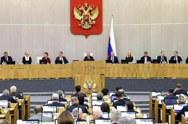 Госдума рассмотрит обращение к кабмину об ответе на изъятие активов РФ 20 ноября Госдума рассмотрит обращение к кабмину об ответе на изъятие активов РФ 20 ноября