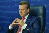 Сотрудничество России и Киргизии имеет потенциал для развития Сотрудничество России и Киргизии имеет потенциал для развития