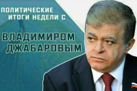 Трамп промахнулся: почему США не смогут начать ядерные испытания в ближайшее время Трамп промахнулся: почему США не смогут начать ядерные испытания в ближайшее время
