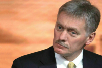 В Вашингтоне отреагировали на появление нового сверхоружия у России В Вашингтоне отреагировали на появление нового сверхоружия у России