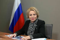 Валентину Матвиенко переизбрали председателем Совета Межпарламентской ассамблеи СНГ Валентину Матвиенко переизбрали председателем Совета Межпарламентской ассамблеи СНГ