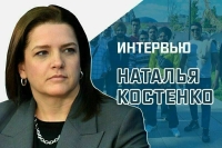 Переговоры Путина и Уиткоффа: Главное Переговоры Путина и Уиткоффа: Главное