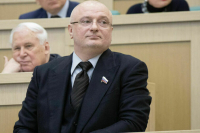 Соцгарантии, суверенитет, ценности: как Конституция задала вектор развития России