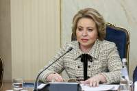 Соцгарантии, суверенитет, ценности: как Конституция задала вектор развития России