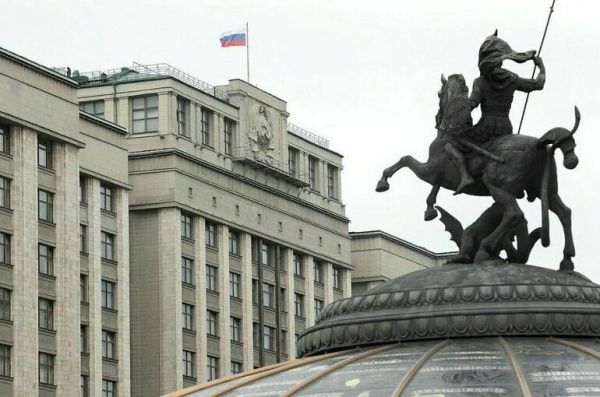 Володин провел совещание с руководителями фракций Володин провел совещание с руководителями фракций