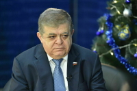 Депутат Пискарев назвал &laquo;отбором предателей&raquo; прием ПАСЕ заявок от политических радикалов