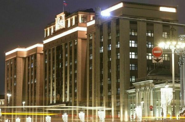 Госдума приоритетно рассмотрит соглашение с Никарагуа о защите в международной юстиции