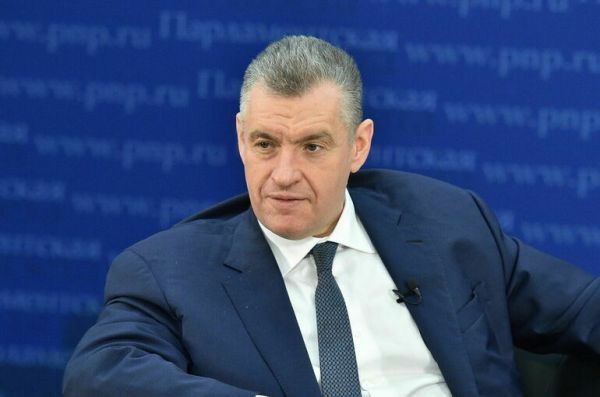 Слуцкий: Удары США по Венесуэле &mdash; военная агрессия с попыткой госпереворота