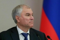 Володин назвал две главные задачи депутатов