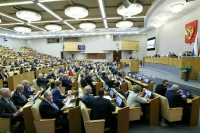 Володин: Отчет кабмина о работе в 2025 году пройдет в конце февраля