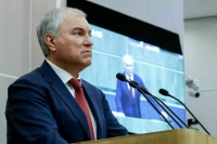 Володин: В работе Госдумы стало меньше слов, больше дела