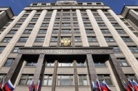 Агитацию с созданными нейросетями изображениями людей хотят запретить