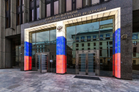Госдума 26 февраля рассмотрит обращение к парламентам Британии и Франции