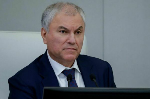 Госдума приоритетно рассмотрит проект, усиливающий безопасность критической инфраструктуры Госдума приоритетно рассмотрит проект, усиливающий безопасность критической инфраструктуры