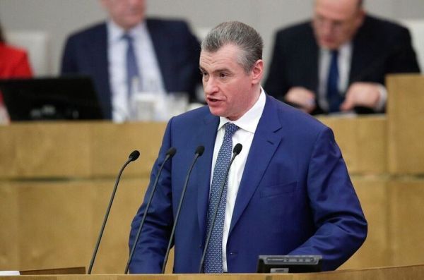 Слуцкий предложил упростить отзыв согласия на обработку персональных данных