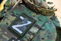 Володин: Госдума приоритетно рассмотрит проект о новых мерах поддержки семей росгвардейцев