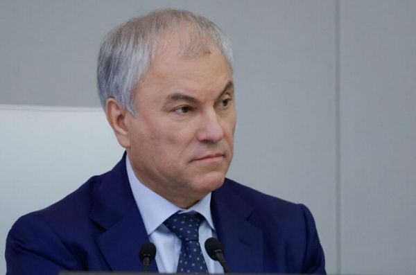 Володин: Планирующих передать Киеву ядерное оружие нужно привлечь к ответственности