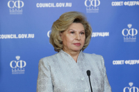 Депутат Бородай заявил о сильном ослаблении ВСУ Депутат Бородай заявил о сильном ослаблении ВСУ