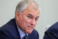 Госдума приоритетно рассмотрит проект о привлечении армии к защите арестованных за рубежом