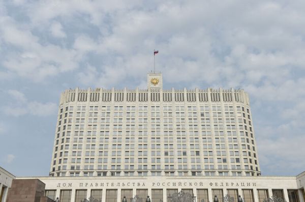 Кабмин предложил ратифицировать соглашение о военном сотрудничестве с Никарагуа Кабмин предложил ратифицировать соглашение о военном сотрудничестве с Никарагуа