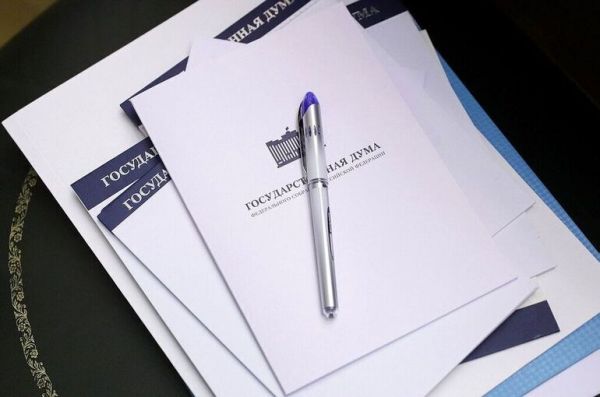 В Госдуму внесли проект постановления о назначении членов Центризбиркома