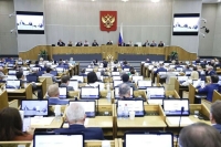 Володин: Совет Думы определил порядок рассмотрения отчета Счетной палаты