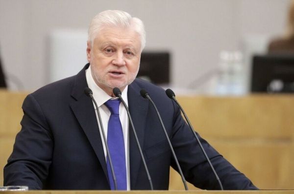 Депутат Миронов предложил поднять прожиточный минимум и МРОТ, чтобы повысить спрос Депутат Миронов предложил поднять прожиточный минимум и МРОТ, чтобы повысить спрос