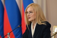 Депутат Жуков обозначил уровень гражданской идентичности в России Депутат Жуков обозначил уровень гражданской идентичности в России