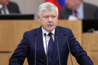 Депутаты Госдумы предложили вызвать посла ФРГ из-за ситуации с главой «Ичкерии»* Депутаты Госдумы предложили вызвать посла ФРГ из-за ситуации с главой «Ичкерии»*