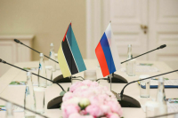 Глава парламента Мозамбика выступила в Совете Федерации Глава парламента Мозамбика выступила в Совете Федерации