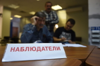 Госдума приняла закон о запрете ИИ-изображений людей в агитации