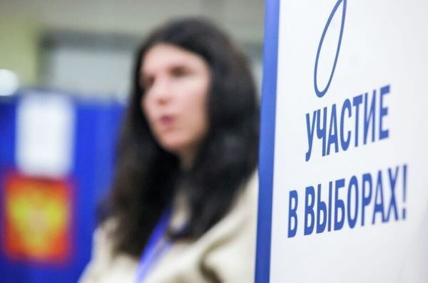 В агитации запретят использовать сгенерированные нейросетями образы людей В агитации запретят использовать сгенерированные нейросетями образы людей