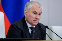 Володин: Необходимо ограничивать угрожающие личности технологии