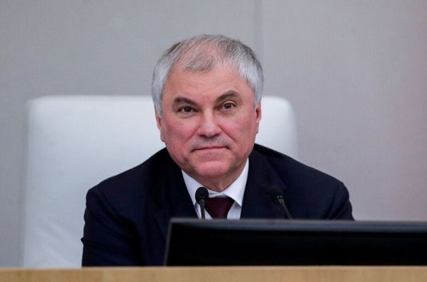Володин поздравил монгольского коллегу с избранием спикером Великого Государственного Хурала Володин поздравил монгольского коллегу с избранием спикером Великого Государственного Хурала