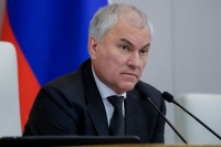 Володин: Сильная Россия за рубежом никому не нужна