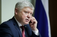 Володин: Вмешательство в выборы России &mdash; явная угроза в условиях внешнего противодействия