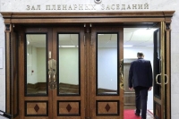 Володин: Заработали нормы, направленные на поддержку солдат, офицеров и их близких Володин: Заработали нормы, направленные на поддержку солдат, офицеров и их близких