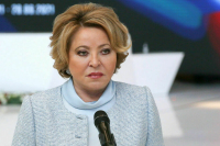 Asia Times: Россия готовится развернуть ядерную торпеду «Посейдон» Asia Times: Россия готовится развернуть ядерную торпеду «Посейдон»
