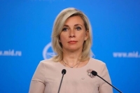 Депутат Чепа: Действия Пашиняна могут внести раскол в армянское общество