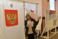 Госдума утвердила образцы удостоверений и нагрудных знаков депутатов 9-го созыва Госдума утвердила образцы удостоверений и нагрудных знаков депутатов 9-го созыва