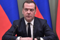 Медведев назвал семь причин считать Украину несостоявшимся государством