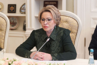 МИД России заявил о начале системных ударов по объектам ВПК в Киеве МИД России заявил о начале системных ударов по объектам ВПК в Киеве